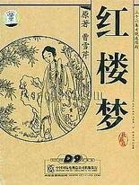 亚洲欧洲一区二区视频